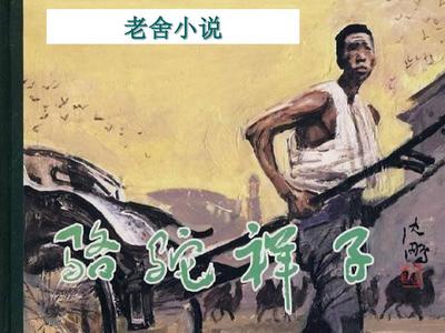 海角社区最新破解脚本